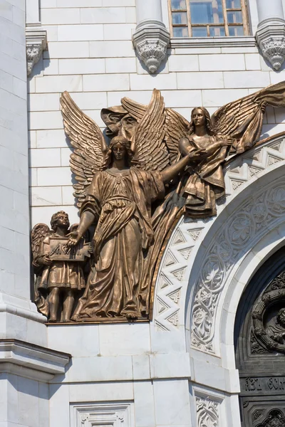 Christ Saviour Cathedral — Stock Photo, Image