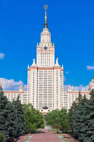 Università Statale di Mosca — Foto Stock