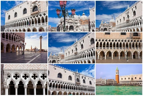 San Marco en Venecia — Foto de Stock