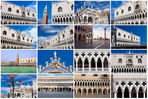 San Marco en Venecia — Foto de Stock