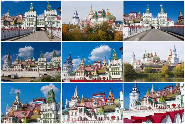 Kremlin Izmailovo içinde