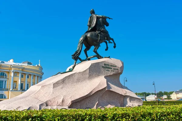 Saint Petersburg — Stock Photo, Image