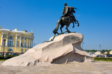 Aziz PETERSBURG