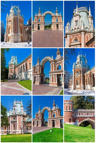 Tsaritsyno en Moscú —  Fotos de Stock