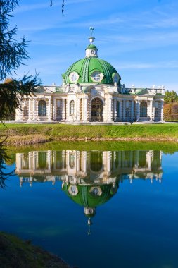 Pavilion Grotto