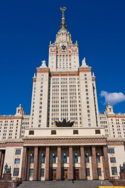 Moskova Devlet Üniversitesi