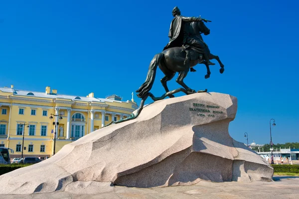 SAN PETERSBURGO —  Fotos de Stock