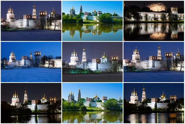 Novodevichy Convent — Stock Photo, Image