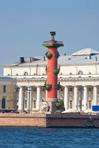 Sankt Petersburg — Stockfoto