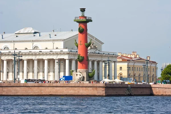 Sankt Petersburg — Stockfoto