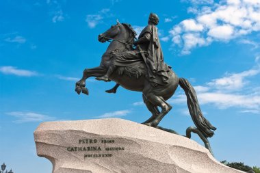 Aziz PETERSBURG