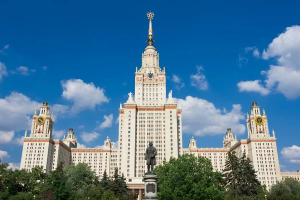 Staatliche Universität Moskau — Stockfoto