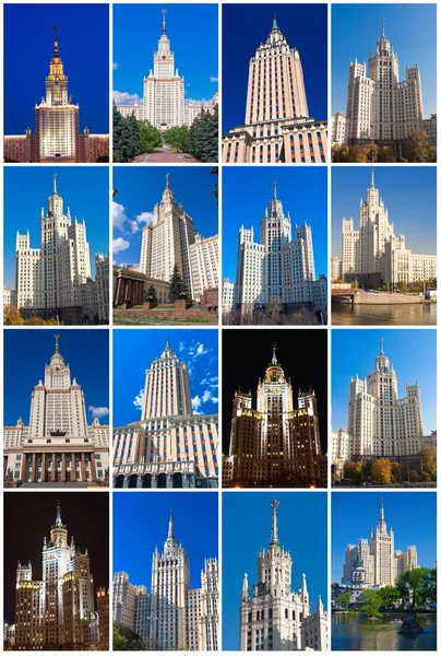 Moskova gökdelenler — Stok fotoğraf