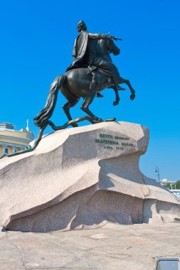 Aziz PETERSBURG
