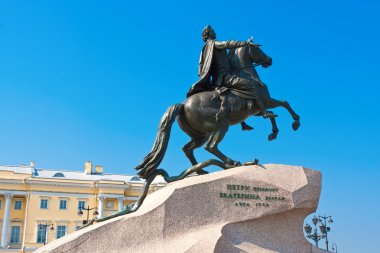Aziz PETERSBURG