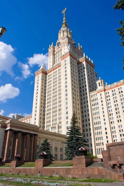 Московский государственный университет — стоковое фото