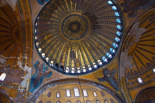 Ayasofya sophia