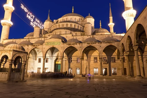 Moschea blu — Foto Stock