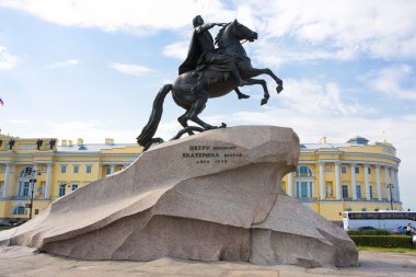Aziz PETERSBURG