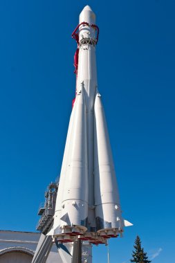 Uzay Roketi