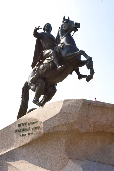 Saint-Pétersbourg — Photo