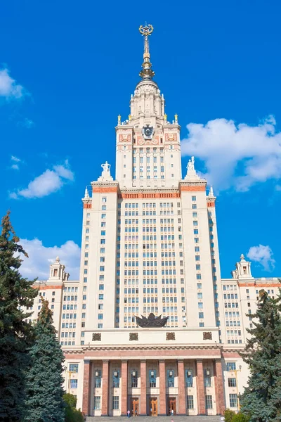 Moscow State University — Stock Photo, Image