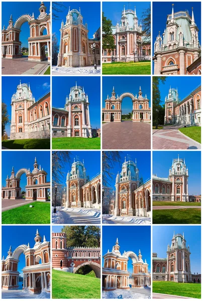 Tsaritsyno in Moskou — Stockfoto