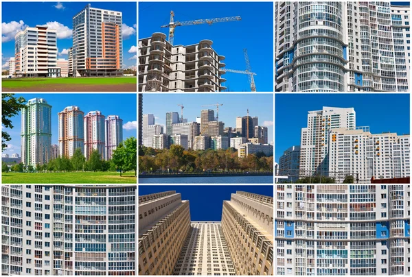 Modern buildings — Stock Photo, Image