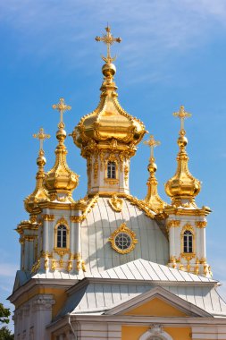 Peterhof Palace Church clipart