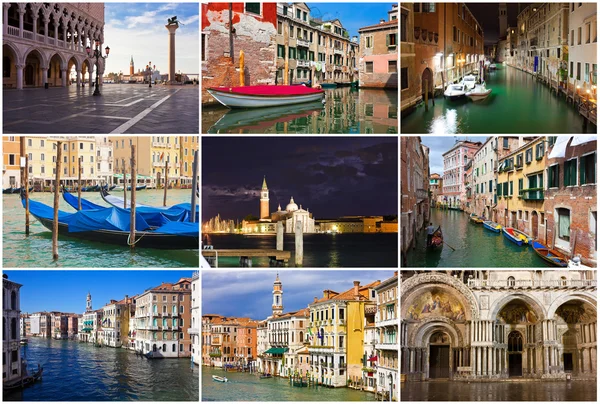 Venice — Stock Photo, Image