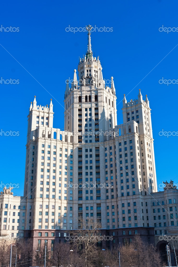 Kotelnicheskaya Damm Gebäude Stockfoto Sailorr 39533647