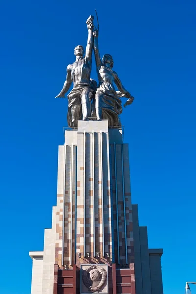 Trabalhador e kolkhoz mulher — Fotografia de Stock