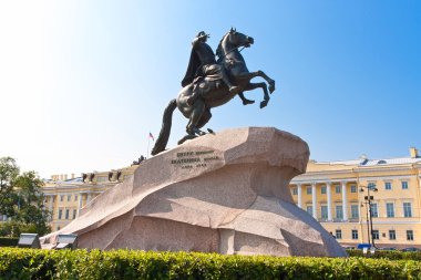 Aziz PETERSBURG