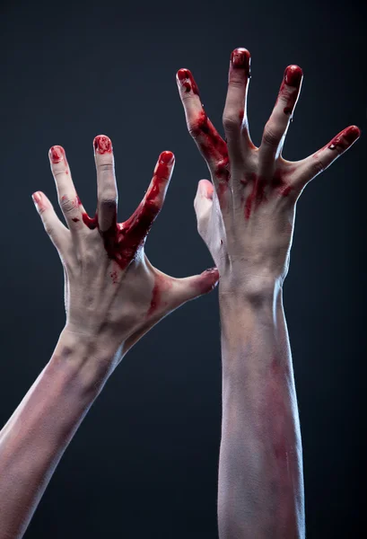 Kanlı zombi eller — Stok fotoğraf