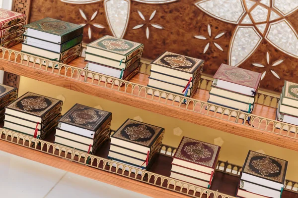 Buku Agama Islamic Stok Foto Buku Agama Islamic Gambar Bebas Royalti Depositphotos