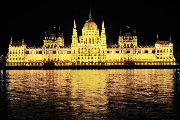 Parlamento húngaro Edifício — Fotografia de Stock