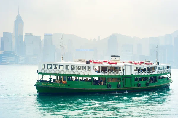 Traghetto Hong Kong — Foto Stock