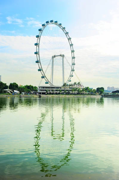 Singapore Flyer — Stock Photo, Image