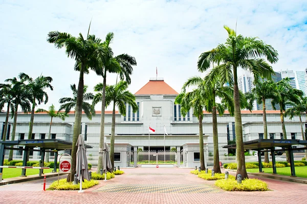 Parlamento de Singapur — Foto de Stock