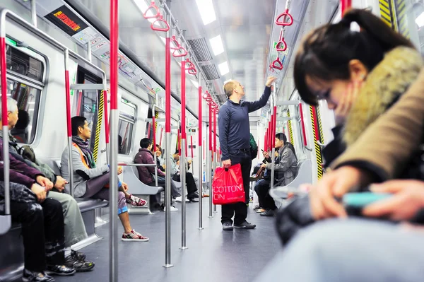 Hong Kong Mtr — Fotografia de Stock