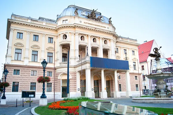 Словацький Національний театр — стокове фото