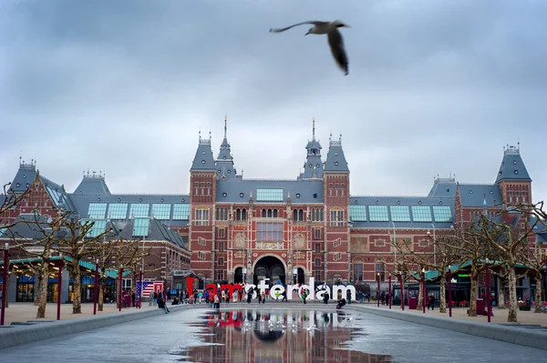 アムステルダム国立美術館 — ストック写真