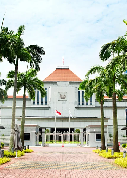 Singapore Parliament bilding — Stock Photo, Image