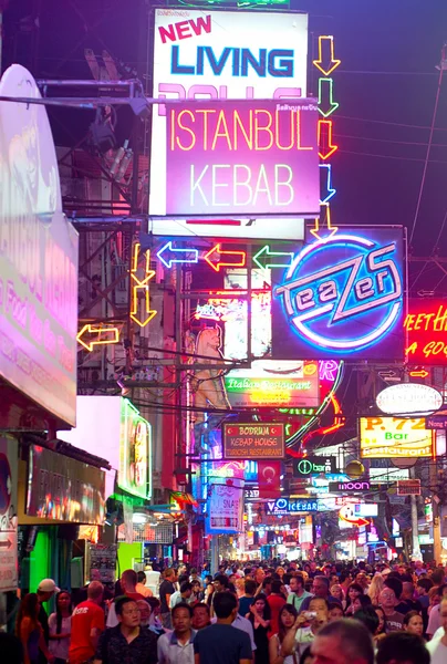 Street yürüyüş — Stok fotoğraf