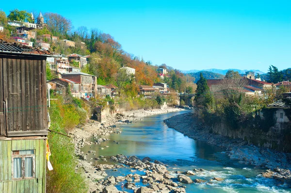 Kutaisi — Foto Stock