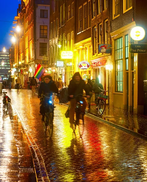 Amsterdam rainy — Stock Photo, Image