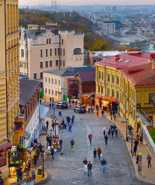 Kiew Ukraine November 2020 Menschen Die Bei Andrew Absteigen Eine — Stockfoto