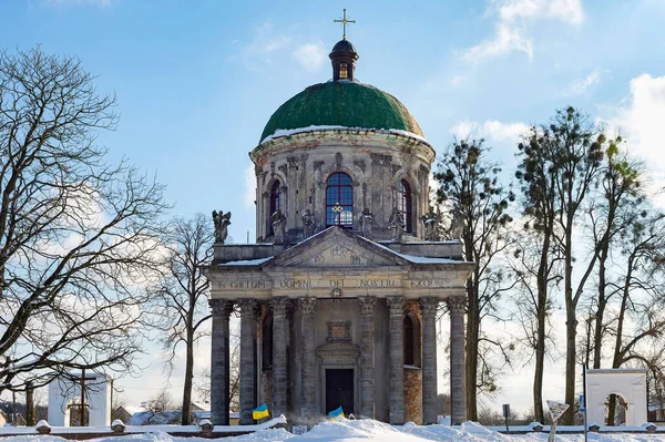 Church Exaltation Joseph Winter View Snow — Fotografia de Stock