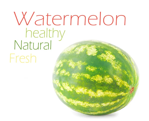 Watermelon — Stock Photo, Image