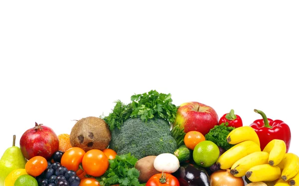 Vegetables — Stock Photo, Image